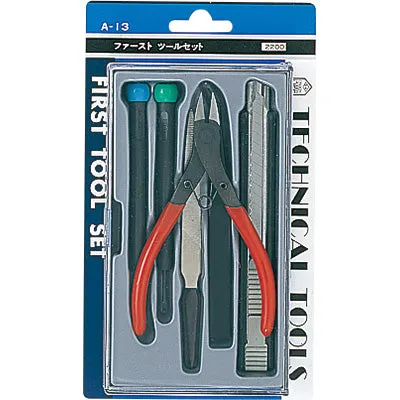 A-13 First Tool Set