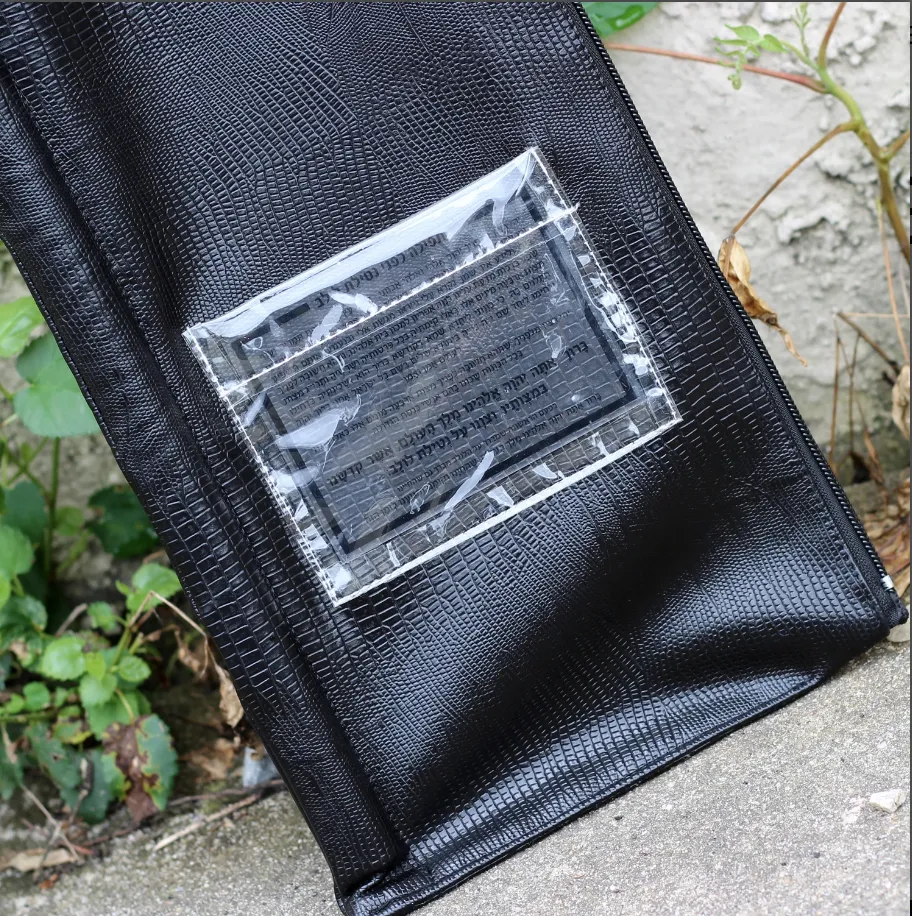 Black Leather Lulav Case