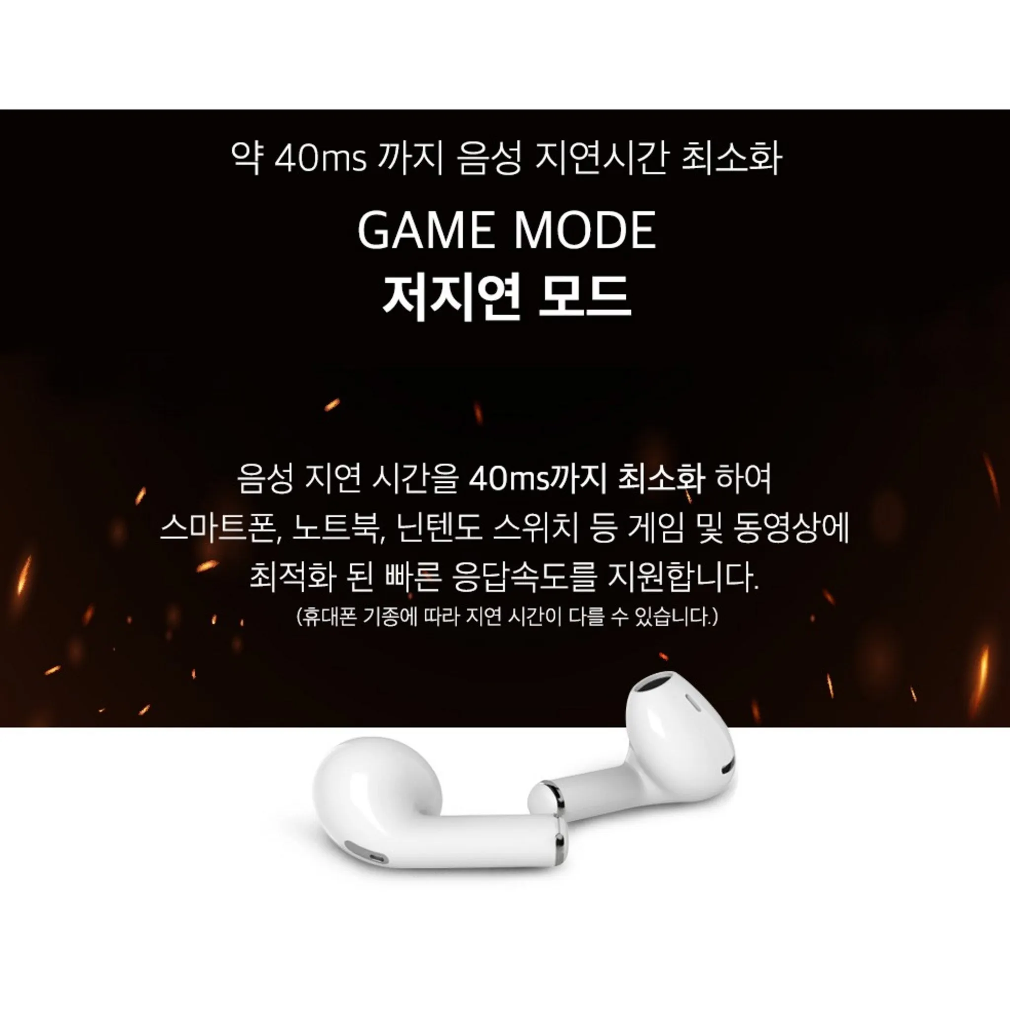 Blaupunkt AAC ENC Noise Cancelling Bluetooth Earbuds BLP-BE331W - 🏆 #67 - Electronics - Best of December