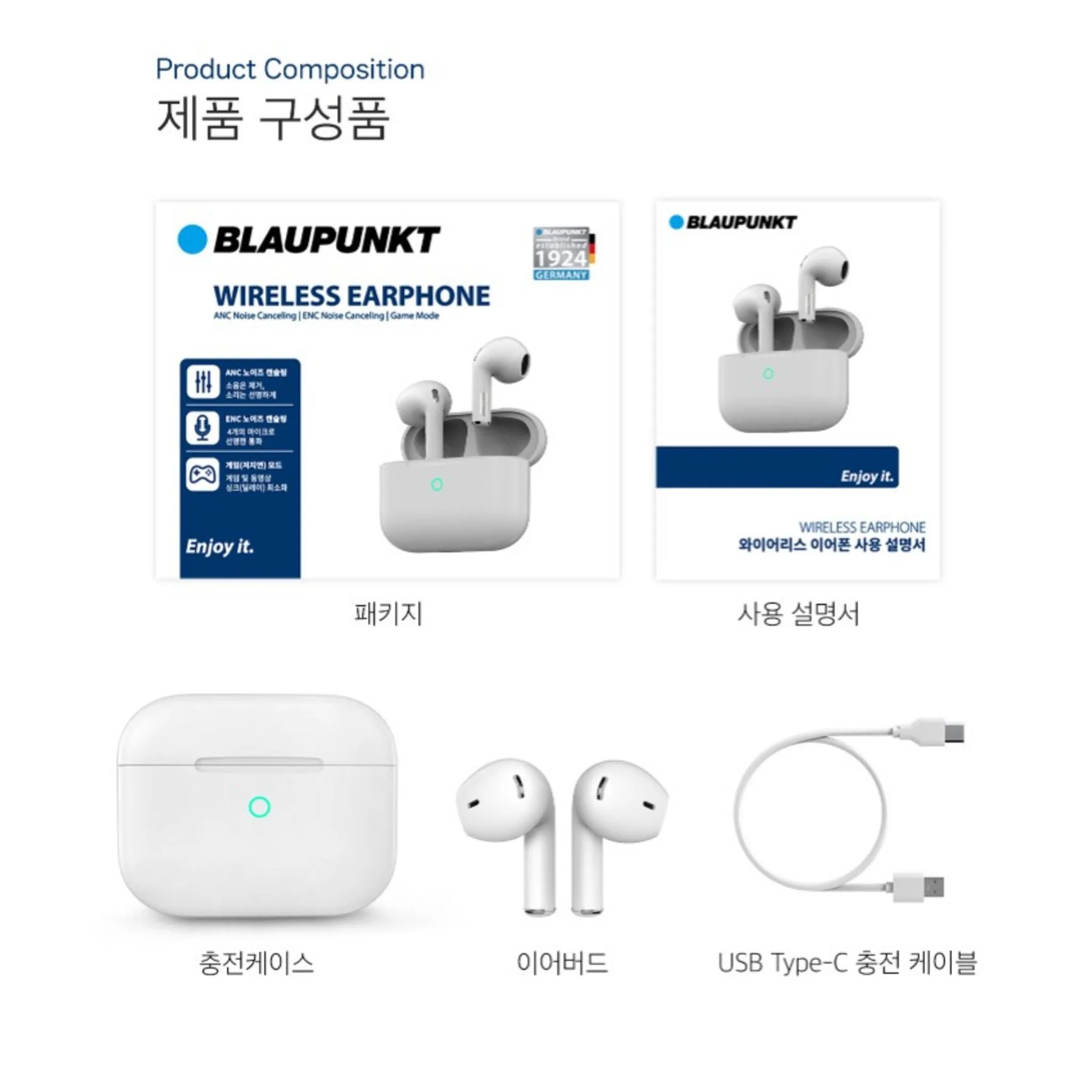 Blaupunkt AAC ENC Noise Cancelling Bluetooth Earbuds BLP-BE331W - 🏆 #67 - Electronics - Best of December