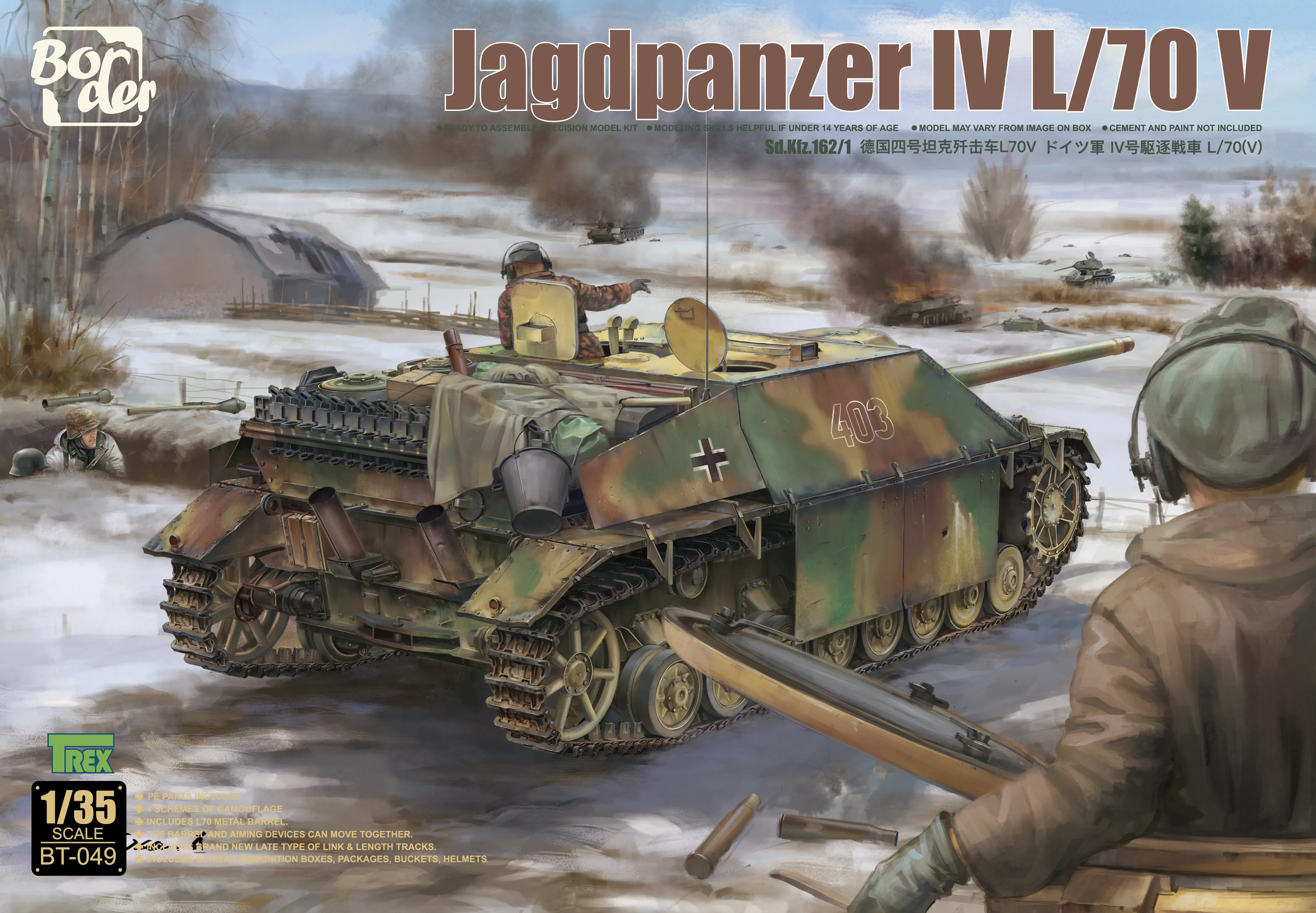 Border Model 1/35 Jagdpanzer IV L/70 V
