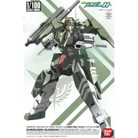 HG00 018 Cherudim Designer's Color Ver. 1/100