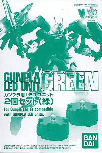 LED Unit (Green) 2-pack