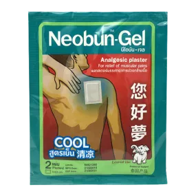 NEOBUN-GEL COOL 5Pack/box