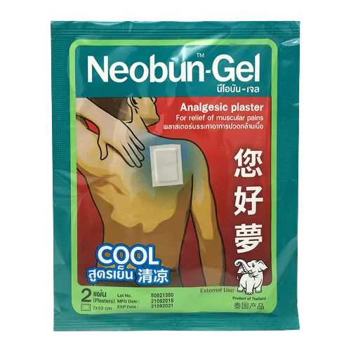 NEOBUN-GEL COOL 5Pack/box
