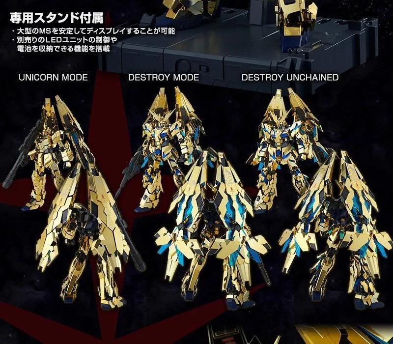 PG Unicorn Gundam 03 Phenex 1/60